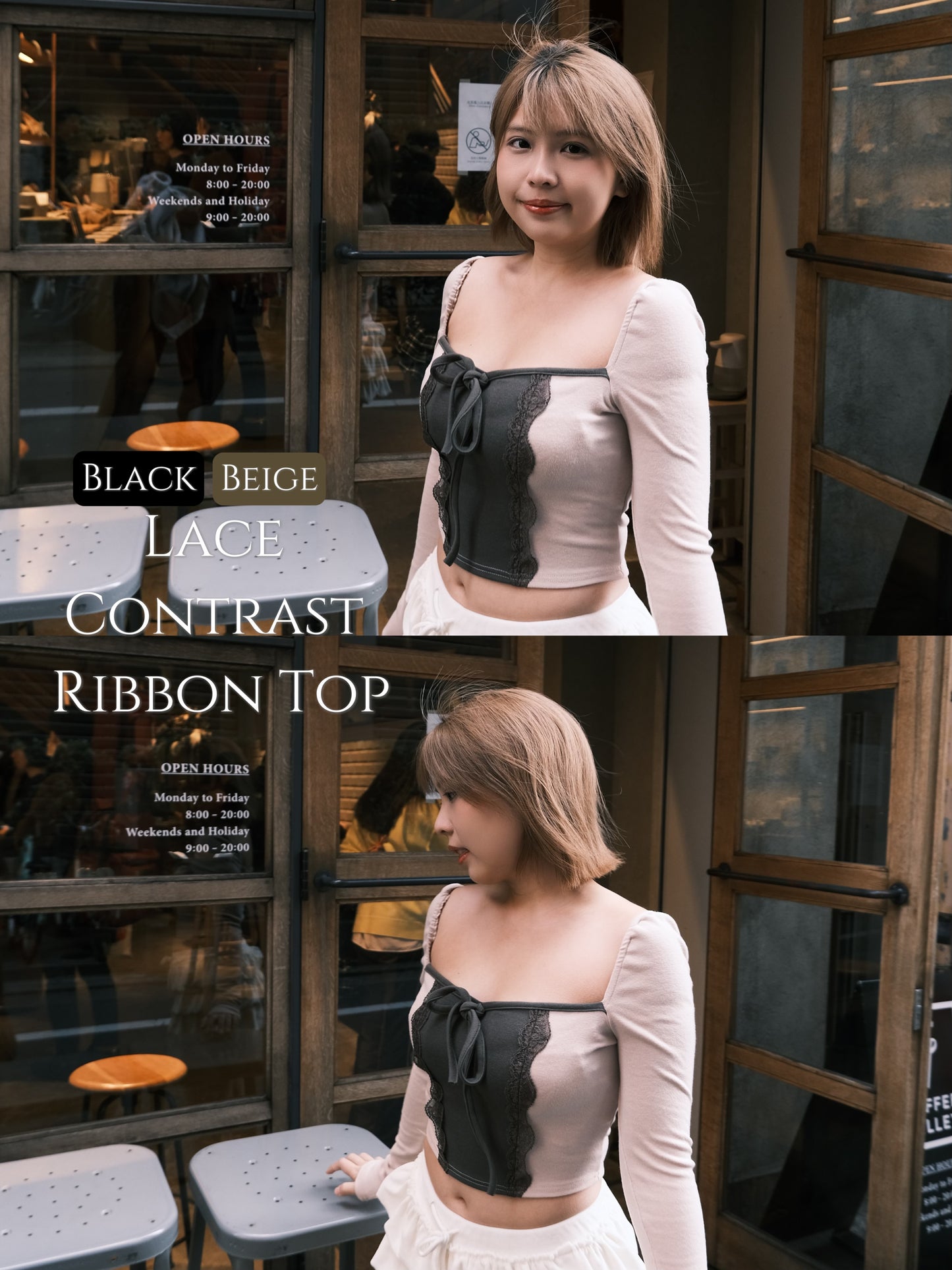 〖12月限定〗 Lace Contrast Ribbon Top